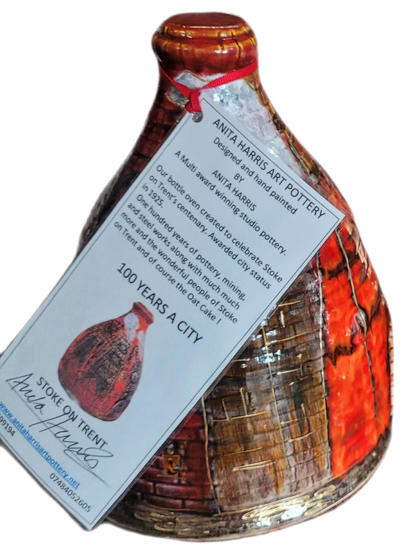 Anita Harris Stoke on Trent Centenary Bottle Oven